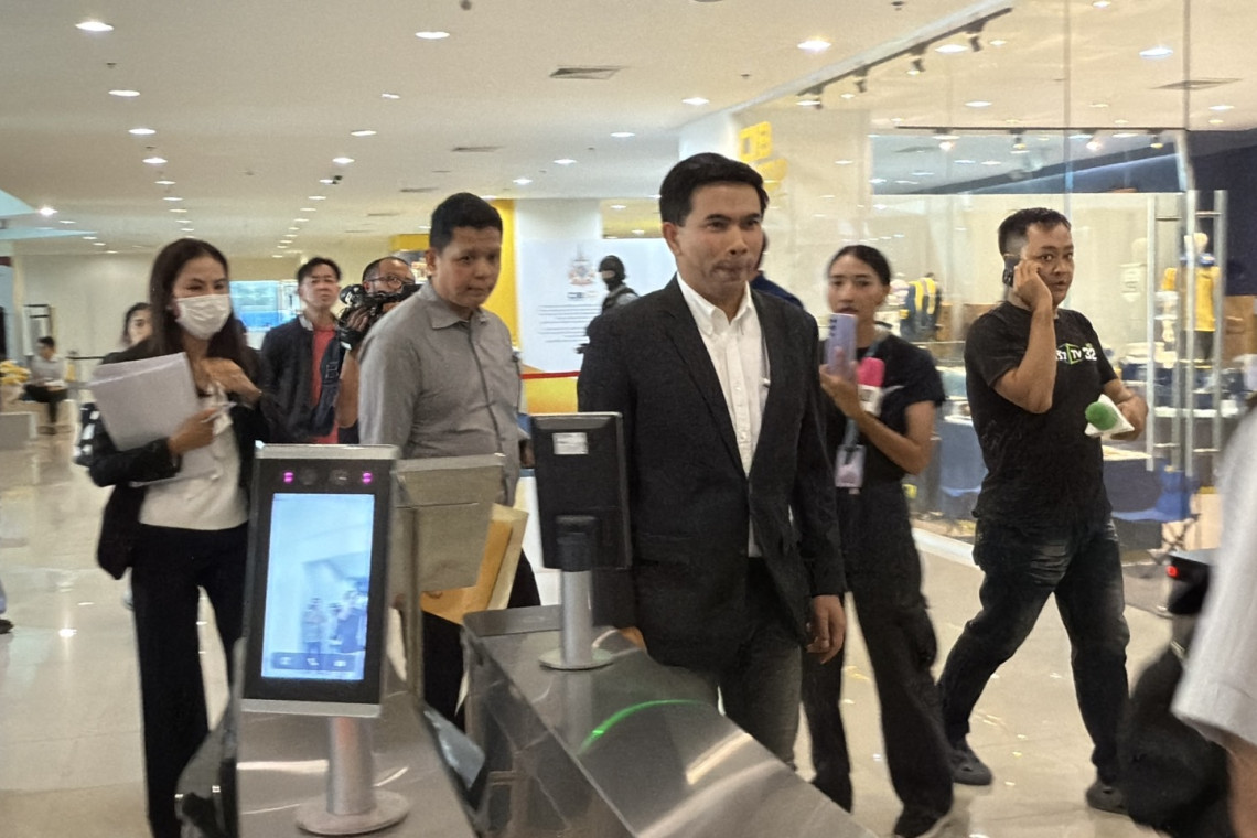 ตร.นำ“เอก สายไหมต้องรอด” แจ้งข้อหา-ทำประวัติปมให้ข้อมูลเท็จ