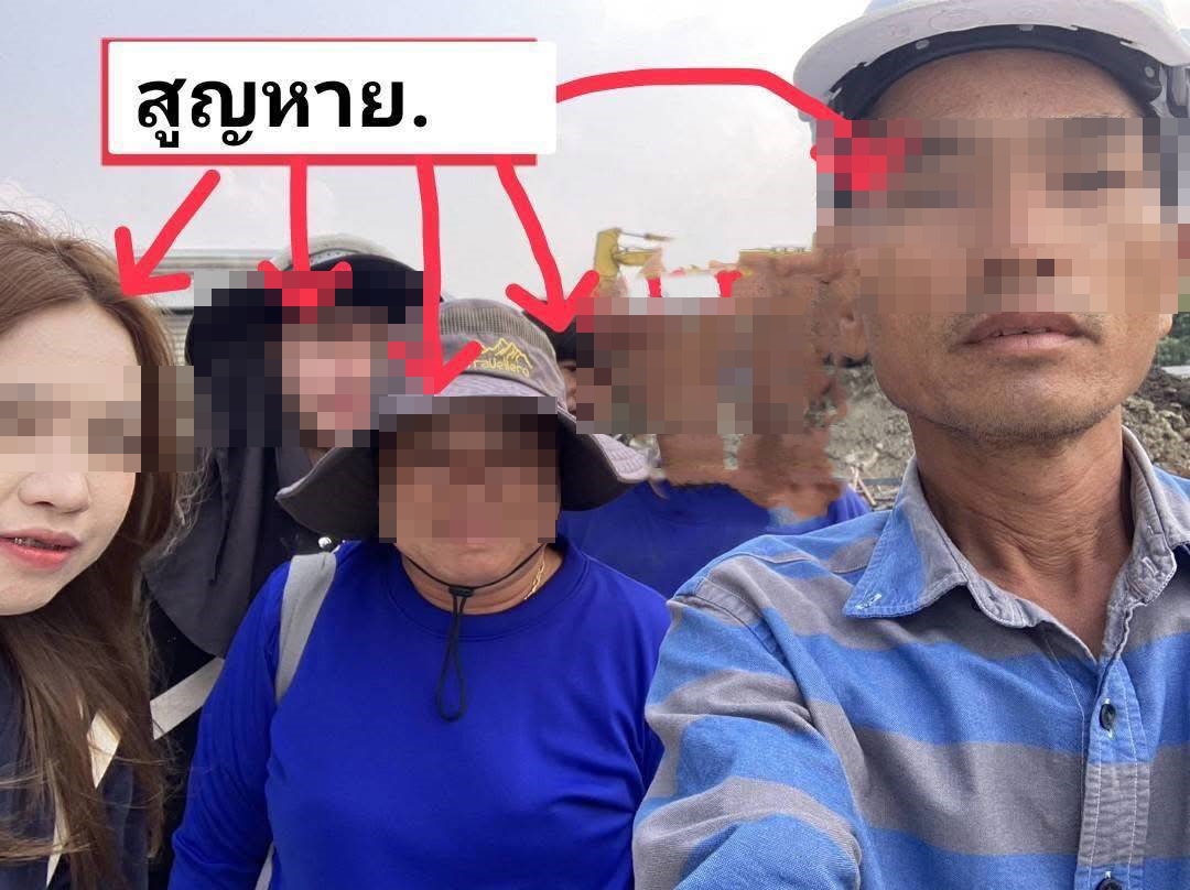 นักศึกษาสาธารณสุขศาสตร์เสียชีวิตพร้อมครอบครัวเหตุแผ่นดินไหวตึกถล่มหลังทำงานพิเศษช่วงปิดเทอมได้เพียง 2 วัน