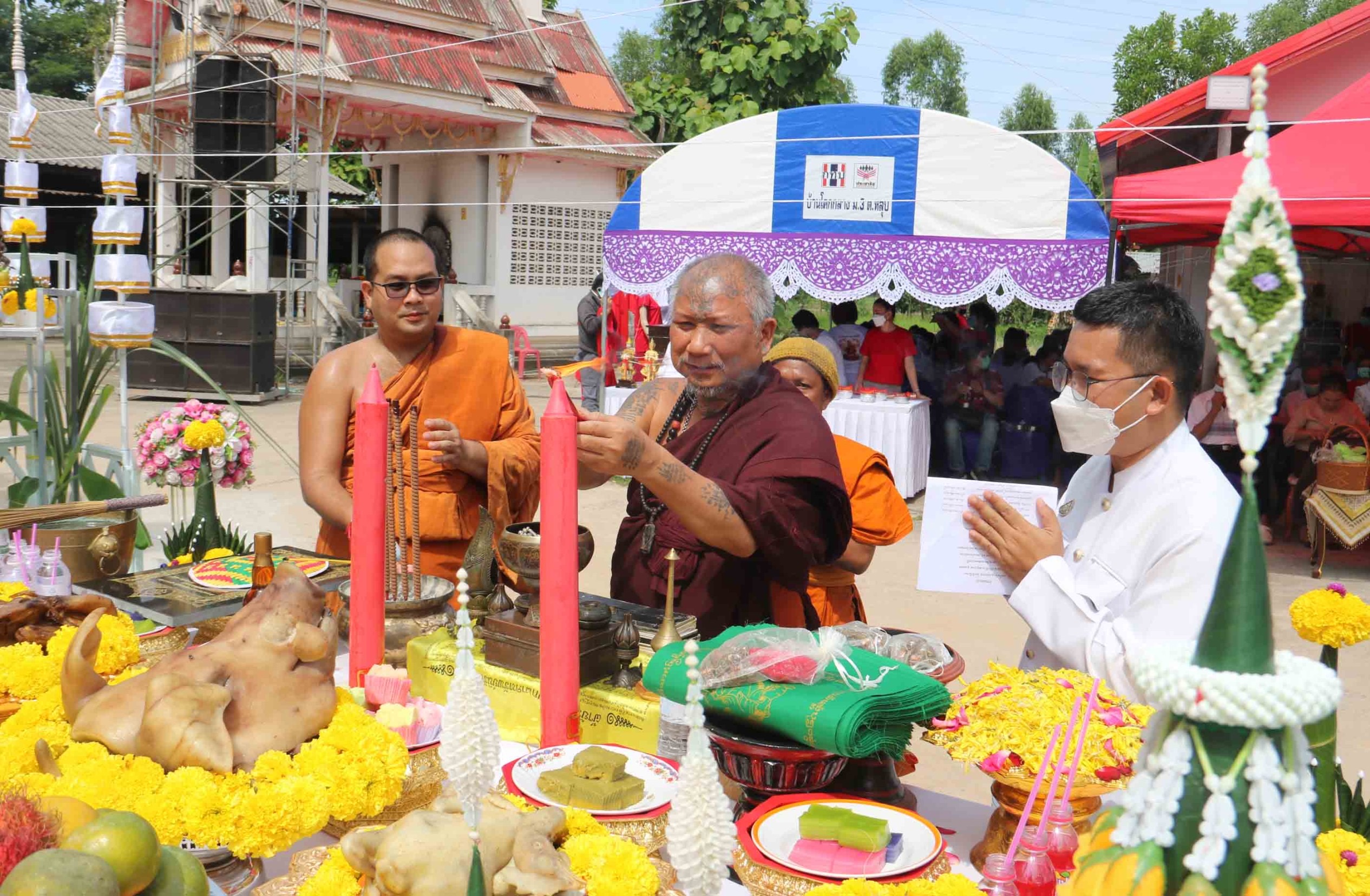 กาฬสินธุ์บวงสรวงท้าวเวสสุวรรณบันดาลโชค ไหว้ครูบูรพาจารย์