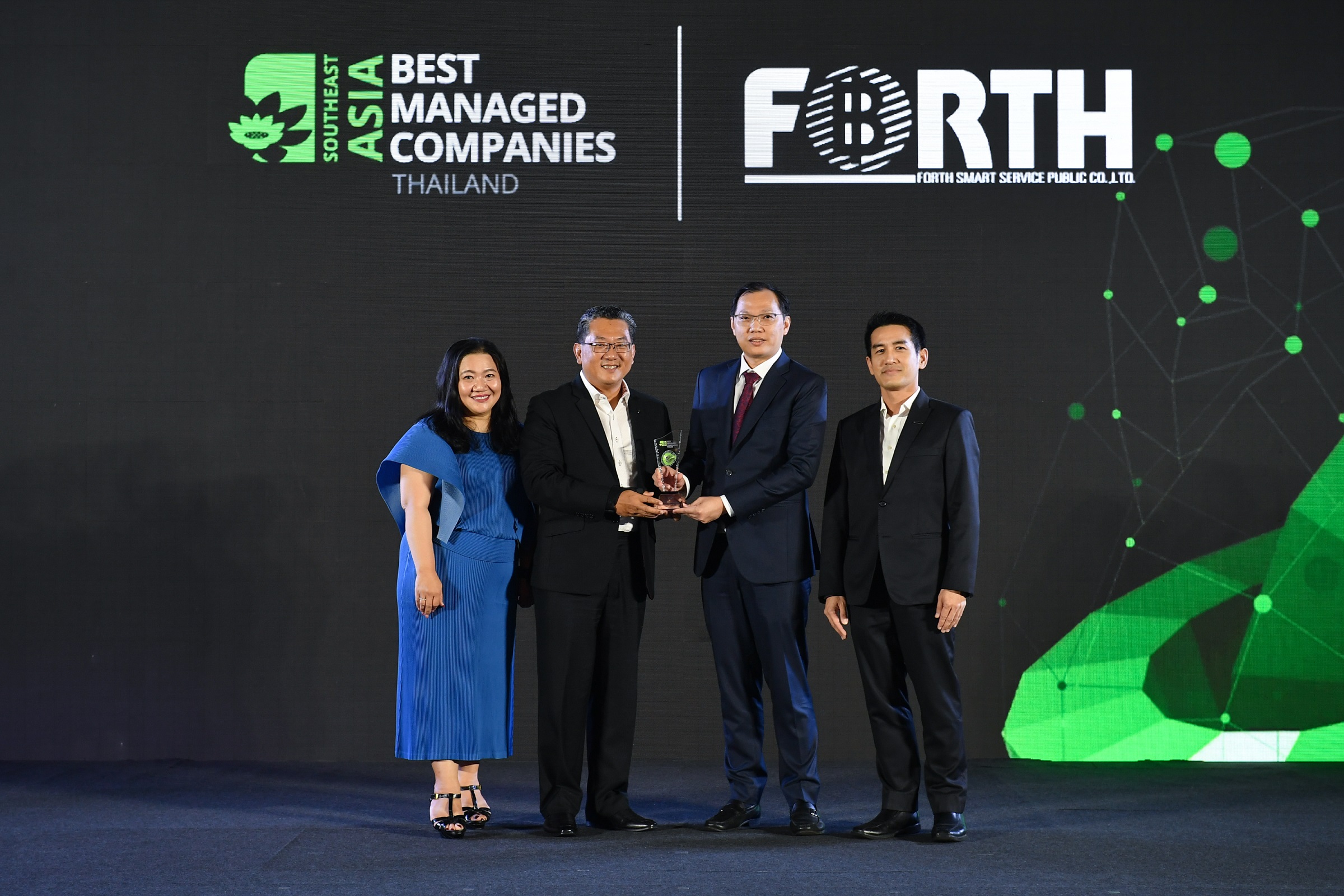 “ฟอร์ท สมาร์ทฯ” รับรางวัล Best Managed Companies 2023 บริษัทที่มีการบริหารจัดการองค์กรยอดเยี่ยม