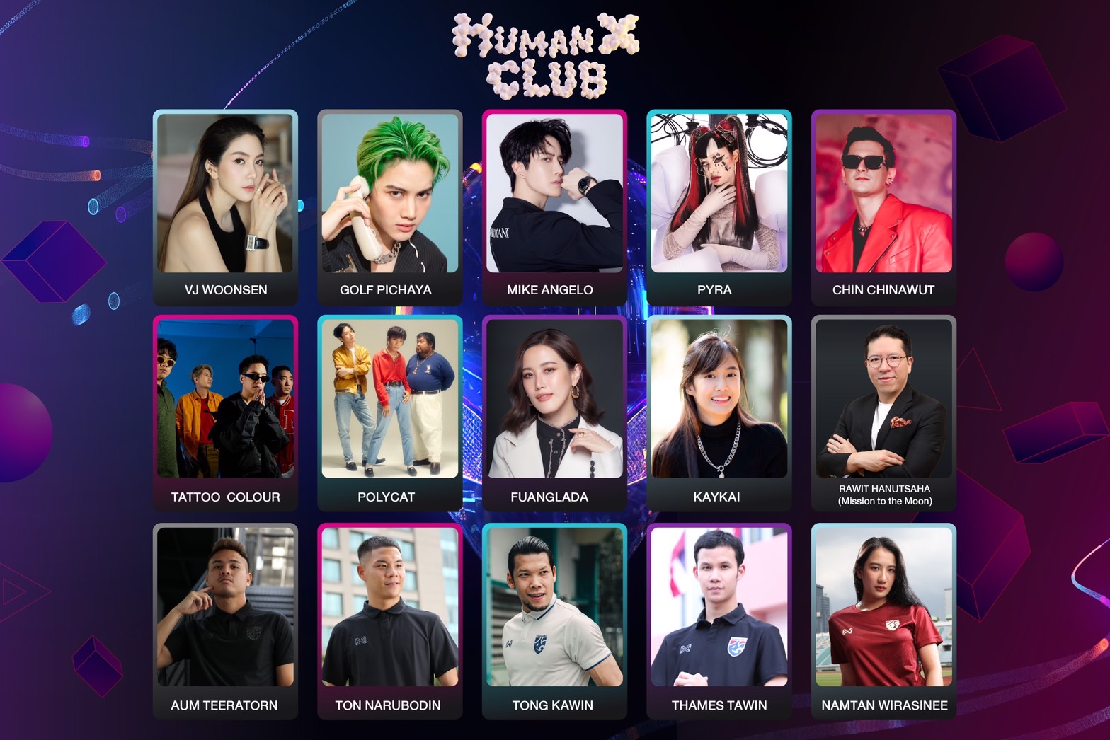  เปิดตัว Human X Club จากเหล่า 25 เซเลบชั้นนำ  เชื่อมโลก NFT กับ Metaverse เทียบชั้นระดับเอเชีย