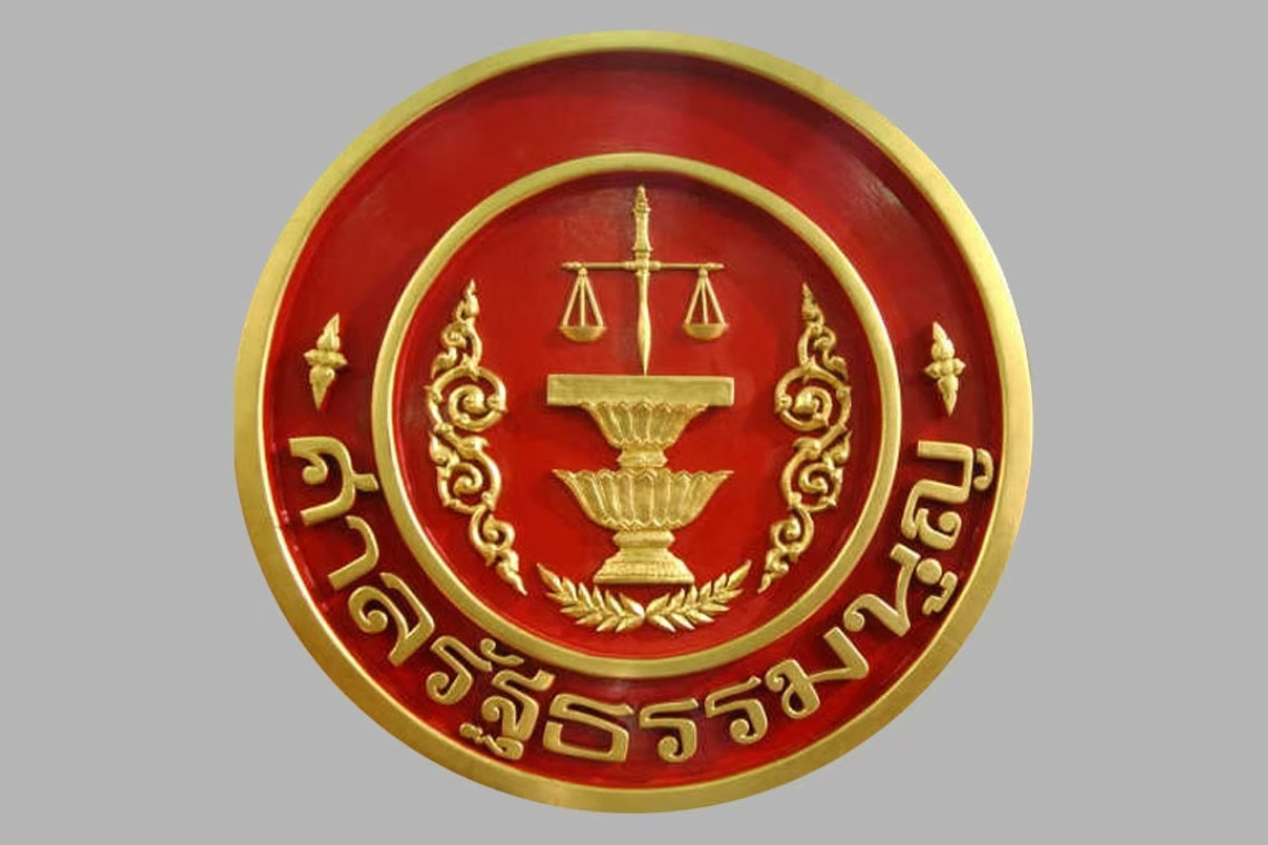 ศาลรัฐธรรมนูญไม่รับคำร้อง"ณฐพร"สั่ง"กกต.- สส.ภูมิใจไทย"หยุดปฎิบัติหน้าที่เอี่ยวฮั้วเลือกสว.