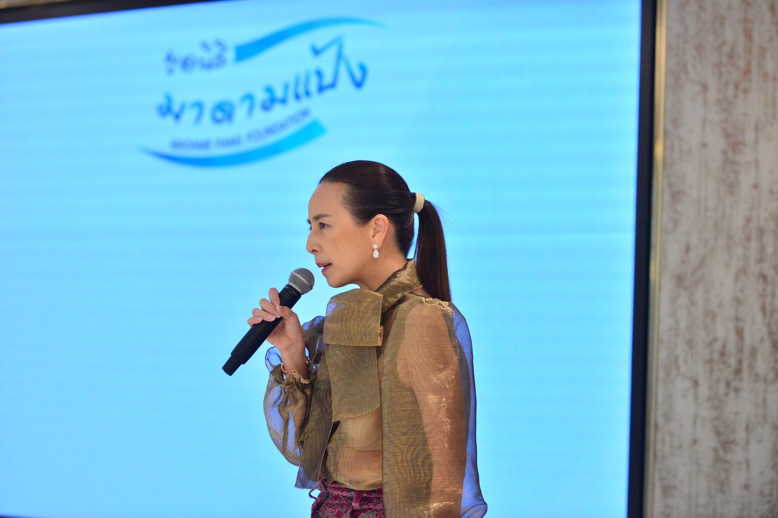 "มูลนิธิมาดามแป้ง" สนับสนุนการพัฒนาอาชีพ ร่วมจัดกิจกรรมอบรมงานช่างพื้นฐานสร้าง 'รถเข็นครัวมาดาม'