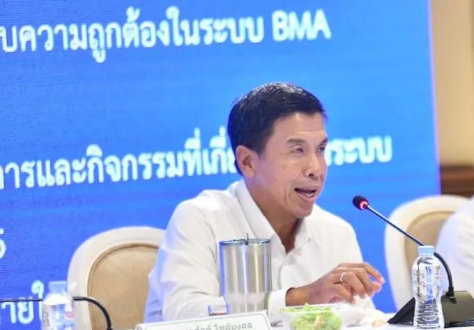 เอาแน่!!'ชัชชาติ'เตรียมย้ายศาลาว่าการฯ กทม.สร้างพิพิธภัณฑ์แทน