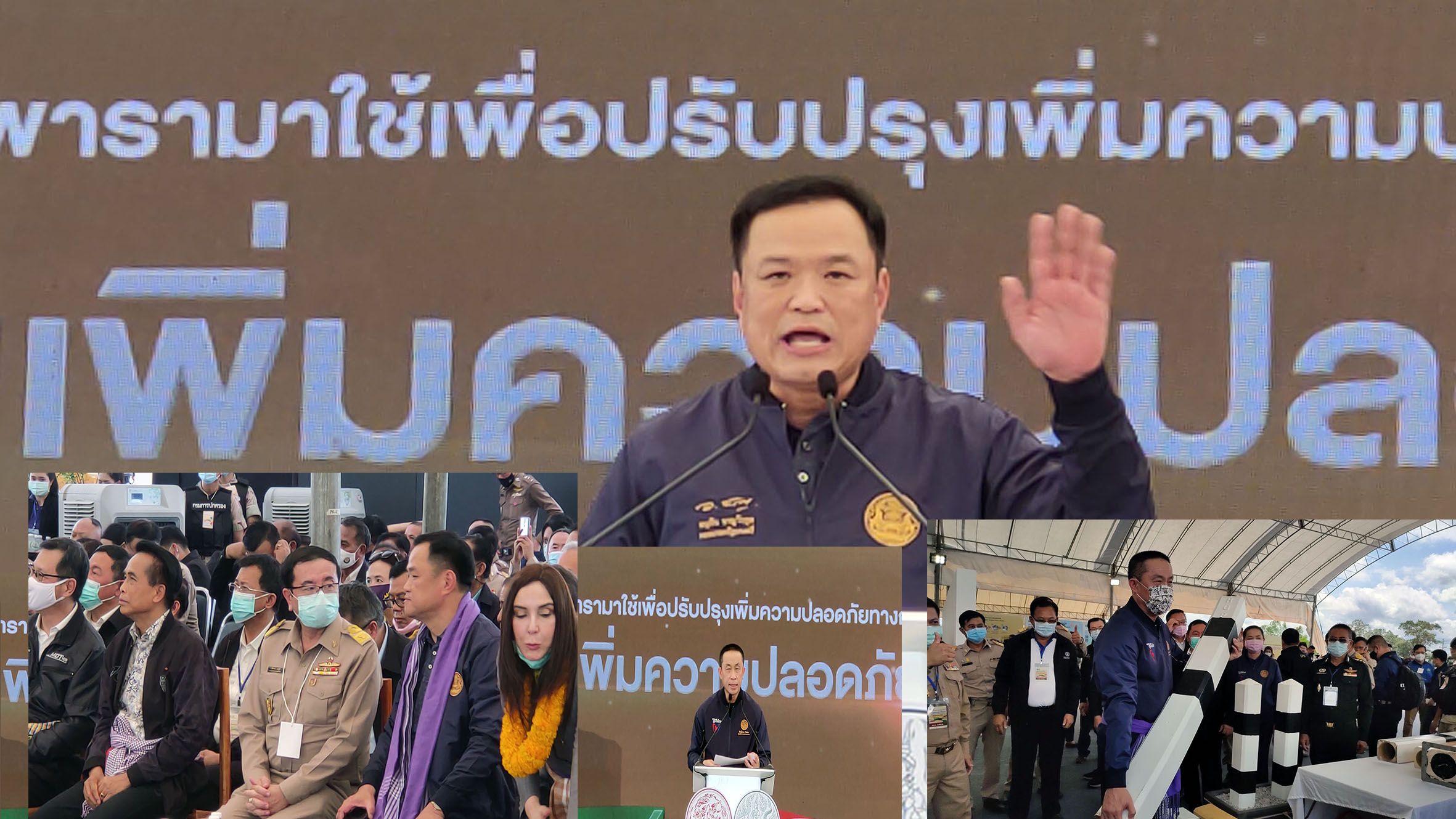  อสม.หมอพยาบาลผู้นำชุมชนบึงกาฬ แห่ต้อนรับรองนายกและคณะกว่าครึ่งหมื่น