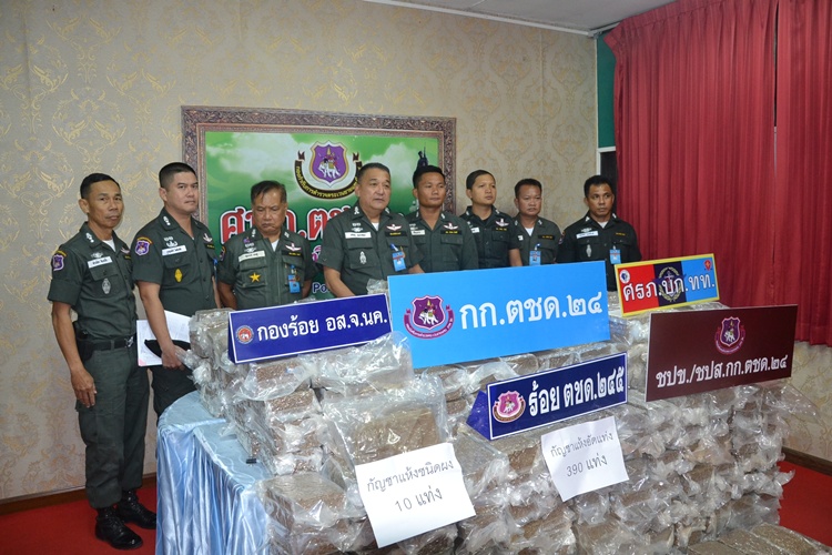 ตชด.จับกัญชากว่า 10 ล้านบาทเตรียมส่งออกนอก