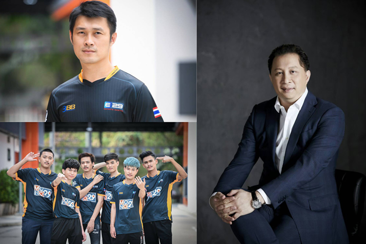 “พิชญ์ โพธารามิก” หนุน ESports ตั้งทีม “E29 Esports Gaming” สู้ศึก “PMPL SS3”