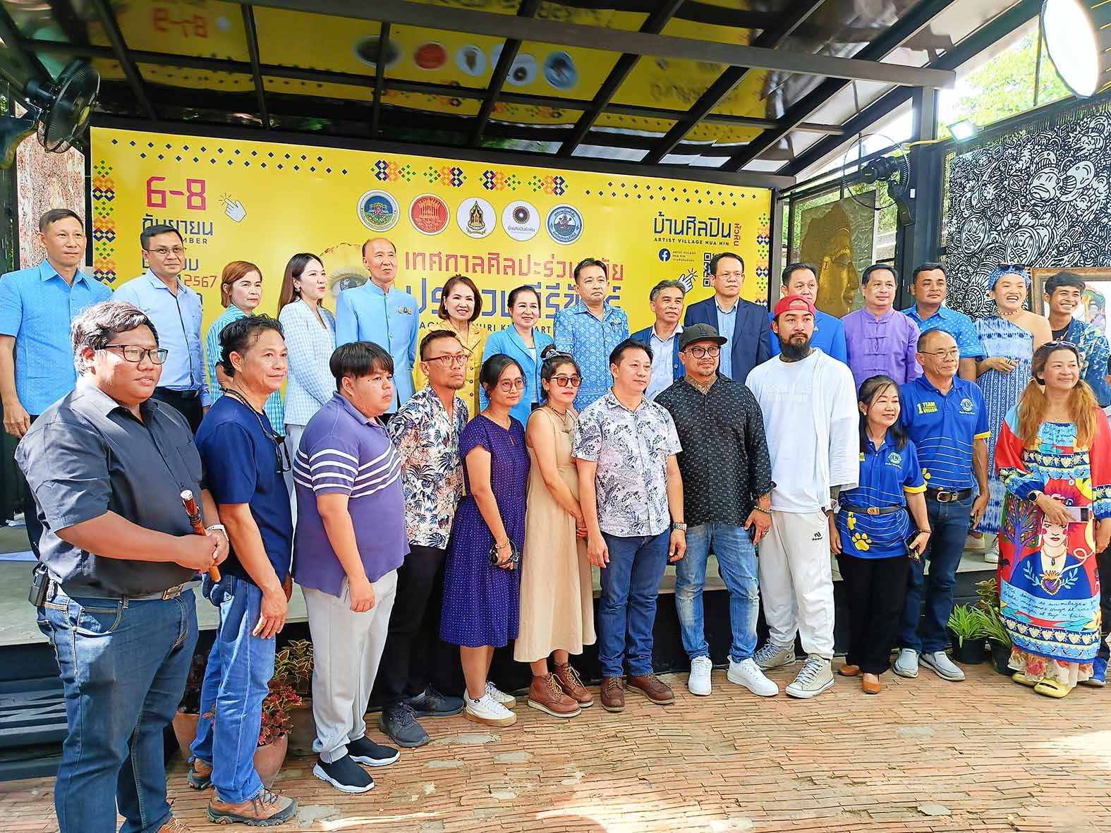 บ้านศิลปินหัวหินจัดเทศกาลศิลปะร่วมสมัยประจวบฯพบกับผลงานศิลปินระดับแนวหน้ามากมาย