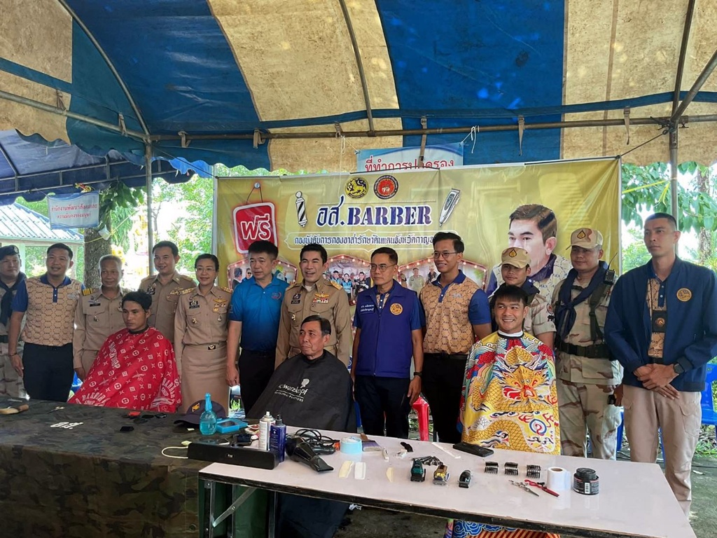 ผู้ว่าฯ กาญจนบุรี นำทีมบูรณาการ “บำบัดทุกข์ บำรุงสุข” เติมรอยยิ้มประชาชนสังขละบุรี