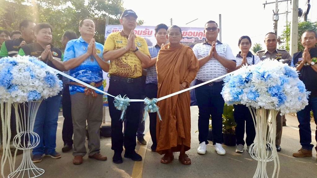 นายก อบจ.เพชรบูรณ์ เปิดโครงการปรับปรุงถนนสายลาดยางแอสฟัลท์คอนกรีต สายบ้านหนองบัว-บ้านบึงนาจาน 