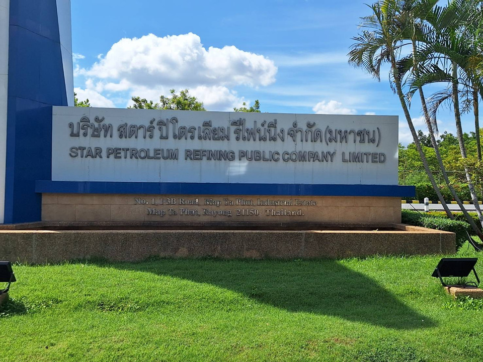 SPRC แจง“กลิ่นน้ำมัน”คละคลุ้งมาบตาพุด-เร่งแก้ไขทันที ยืนยันคุณภาพอากาศยังปลอดภัย 