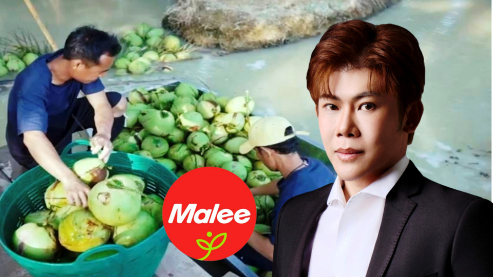 “มาลี” ย้ำจุดยืนคุณภาพน้ำมะพร้าว 100% โปร่งใส ตรวจสอบได้ทุกขั้นตอน