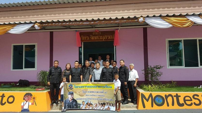 ทหารพรานต่อยอดเงินบริจาควัดธรรมมงคล นำกำลังพลสร้างอาคารให้โรงเรียนบ้านช้างเผือก