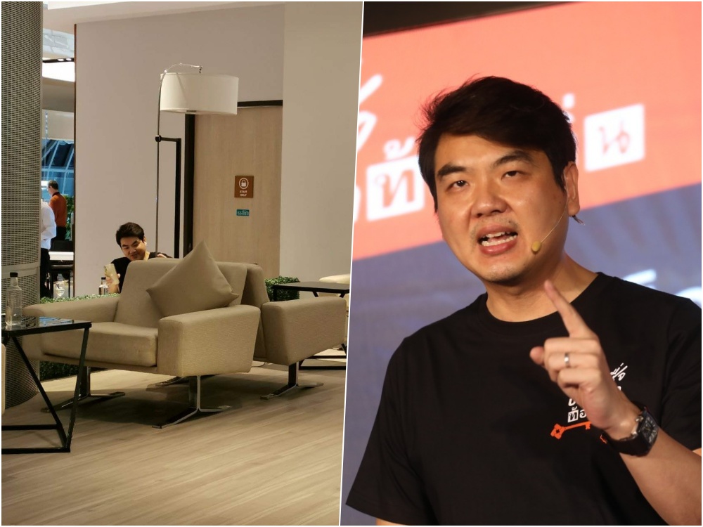 "ปิยบุตร" โวยโดนแอบถ่าย จับผิด ปล่อยข่าว กินหรู หนีไปฝรั่งเศส