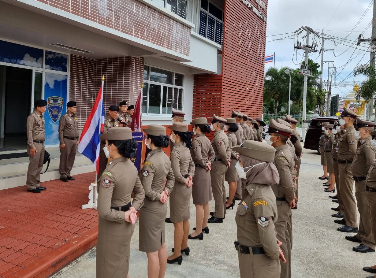 รอง จตช.(1) ตรวจเยี่ยมและติดตามการปฏิบัติงานของหน่วย ที่ ด่าน ตม.ทอ.ภูเก็ต และ ที่ ส.ทท.1 กก.2 บก.ทท.3 จว.ภูเก็ต