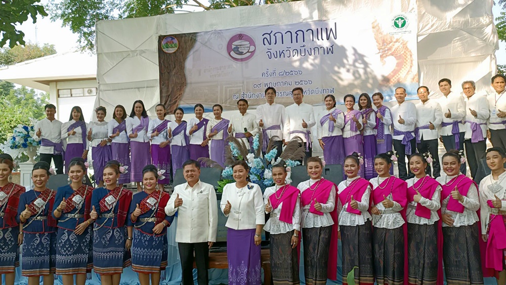 ผู้ว่าฯบึงกาฬ พบ หน.ส่วนราชการในเวทีสภากาแฟ แลกเปลี่ยนเรียนรู้ร่วมกันพัฒนาจังหวัด