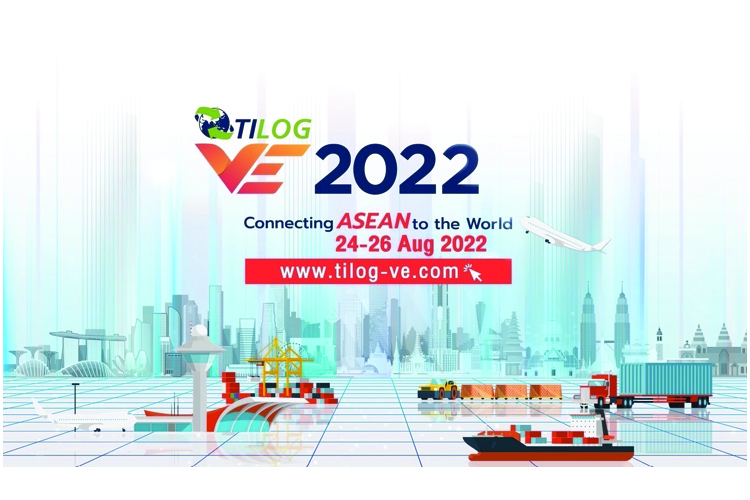 พาณิชย์ - DITP เปิดงานแสดงสินค้าโลจิสติกส์เสมือนจริง TILOG VE 2022 