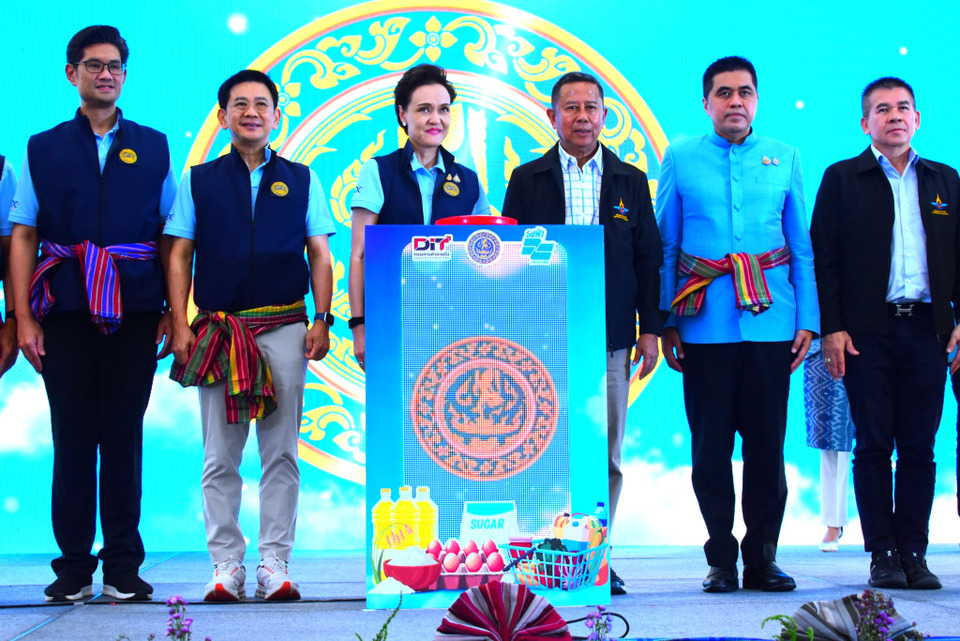 พาณิชย์ คิกออฟ“ธงเขียว” ช่วยเกษตรกรชายแดน ลดต้นทุน–ยกระดับสินค้า GI