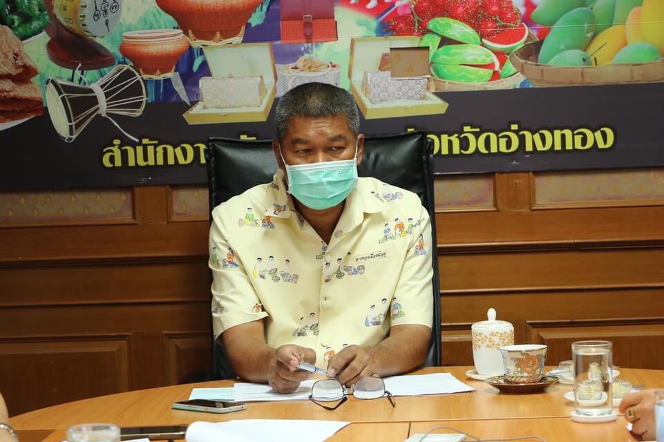 พช.อ่างทอง ประชุมเตรียมความพร้อมคัดเลือก  ศูนย์จัดการกองทุนชุมชนดีเด่น ระดับจังหวัดอ่างทอง