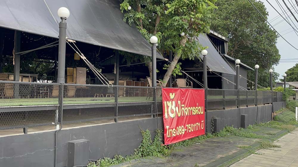 ยุติกิจการ 'เจ้าของเมาท์เท่น บี' ไปต่อไม่ไหว ติดป้ายเซ้งกิจการด่วน