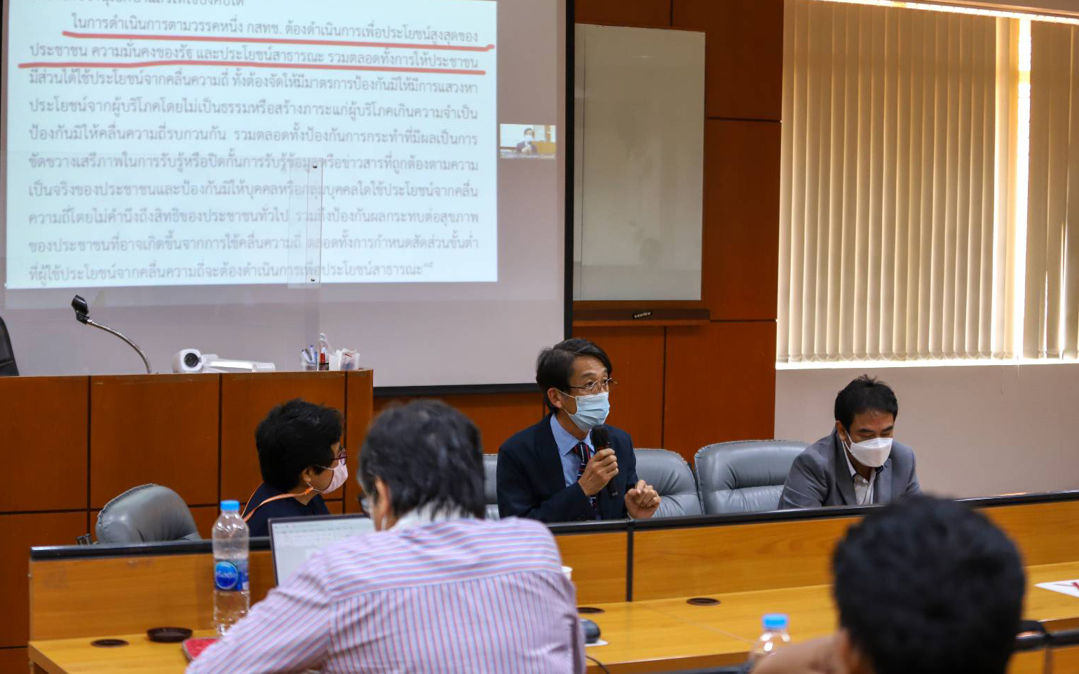 "อ.นิติศาสตร์มธ.-จุฬาฯ" ประสานเสียงย้ำ "กสทช." อำนาจล้นพิจารณาดีล "ทรู-ดีแทค"