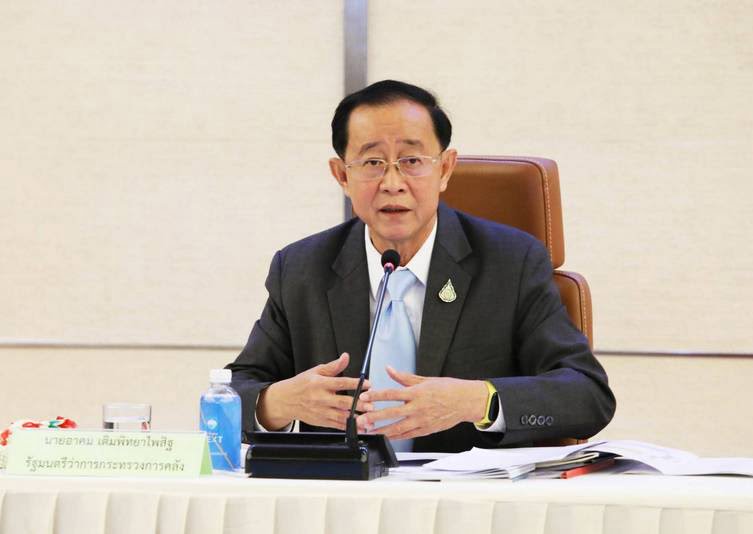 "อาคม" เผย  IMF หนุนคลังใช้มาตรการการเงิน-การคลัง ลุยฟื้นศก.จากโควิด