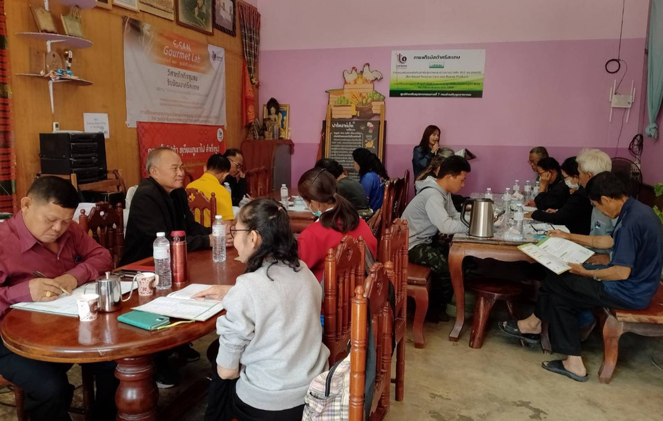 ประมงศรีสะเกษ จัดอบรมประมงแปลงใหญ่ชัยพัฒนาช่วยเกษตรกรสร้างรายได้แบบยั่งยืน 