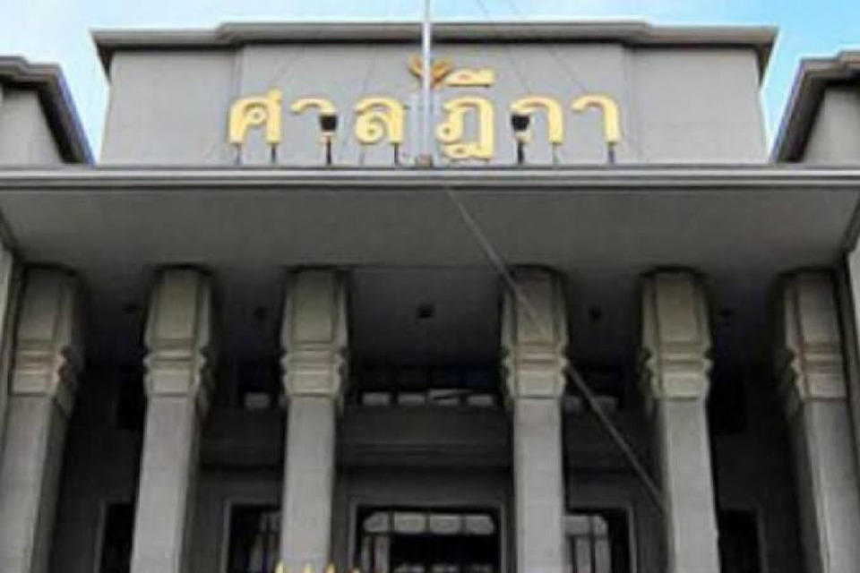 ศาลฎีกาฯ ยกคำร้อง ส.ว.สำรอง ขอถอดถอน 136 ส.ว. ชี้ยื่นหลังประกาศผลเลือกตั้ง ไม่มีอำนาจพิจารณา
