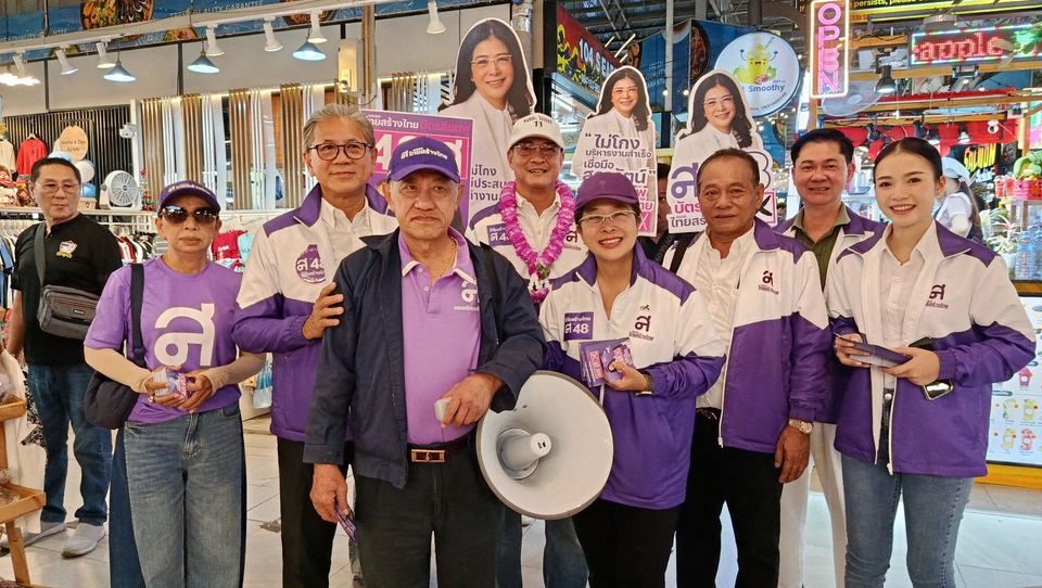"ไทยสร้างไทย" ลุยตลาดสดธนบุรี "สุดารัตน์" ย้ำ"เลือกสงครามสามสี ปัญหาเดิมกลับมา" 