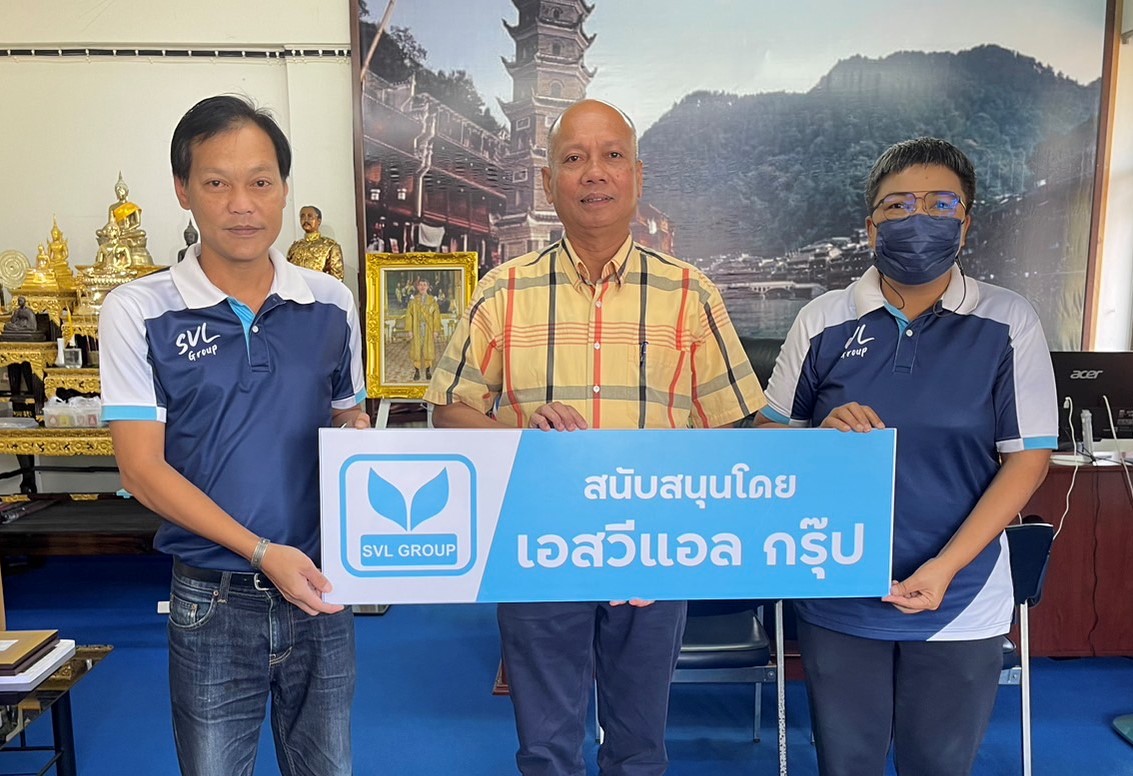SVL Group สมทบทุน “โครงการทุนเล่าเรียนหลวงสำหรับพระสงฆ์ไทย”