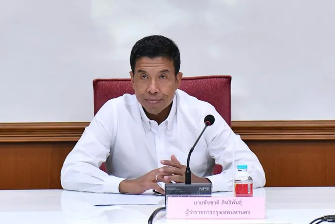 "ชัชชาติ" กำชับหน่วยงานกทม.เตรียมการจัดงานกาชาดให้เรียบร้อยทุกด้าน