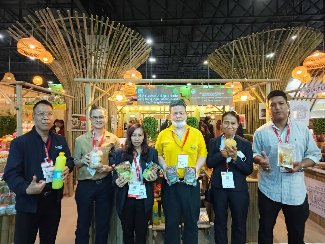 พาณิชย์อ่างทอง เข้าร่วมพิธีเปิดงาน "THAIFEX - ANUGA ASIA 2025"