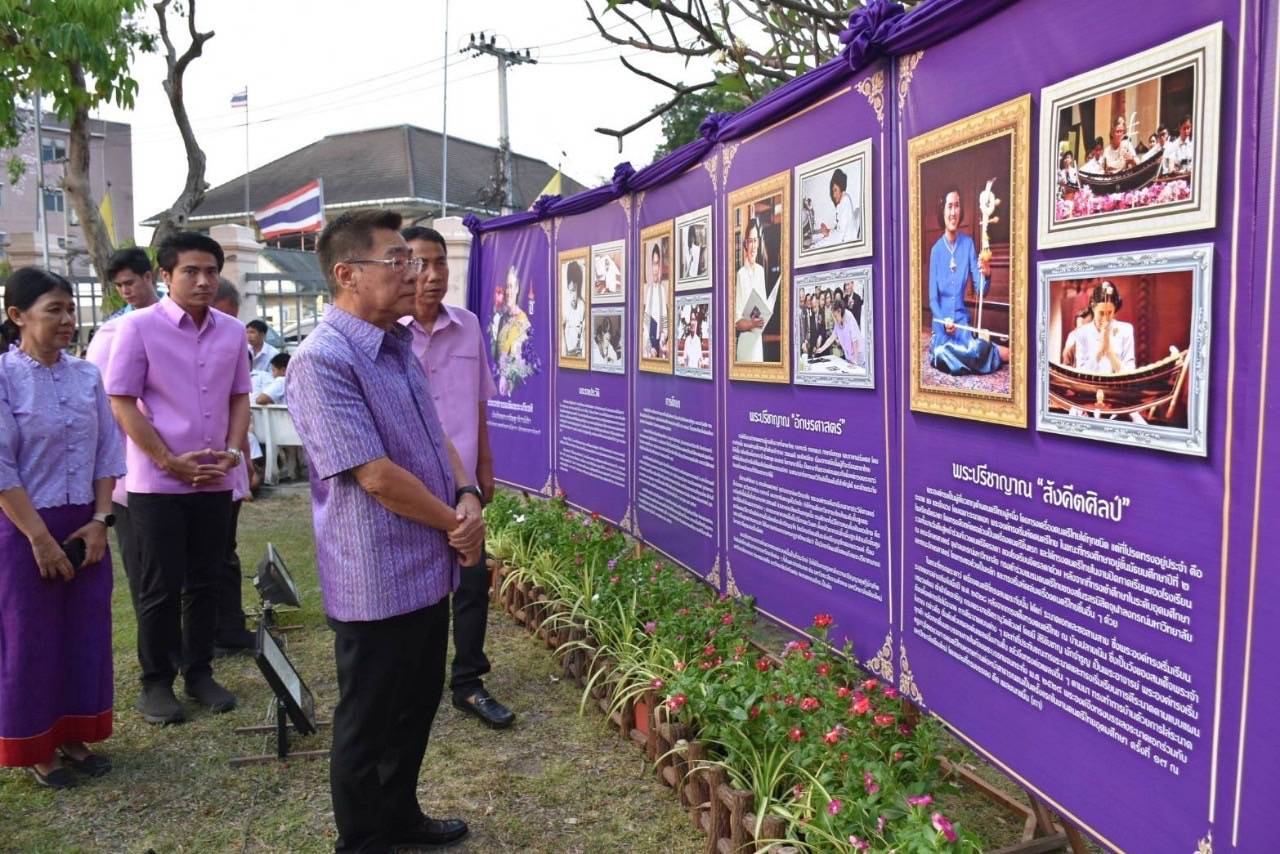 สภาวัฒนธรรมราชบุรีเปิดโครงการอนุรักษ์มรดกไทยเนื่องในวันคล้ายวันพระราชสมภพของสมเด็จพระกนิษฐาธิราชเจ้าฯ