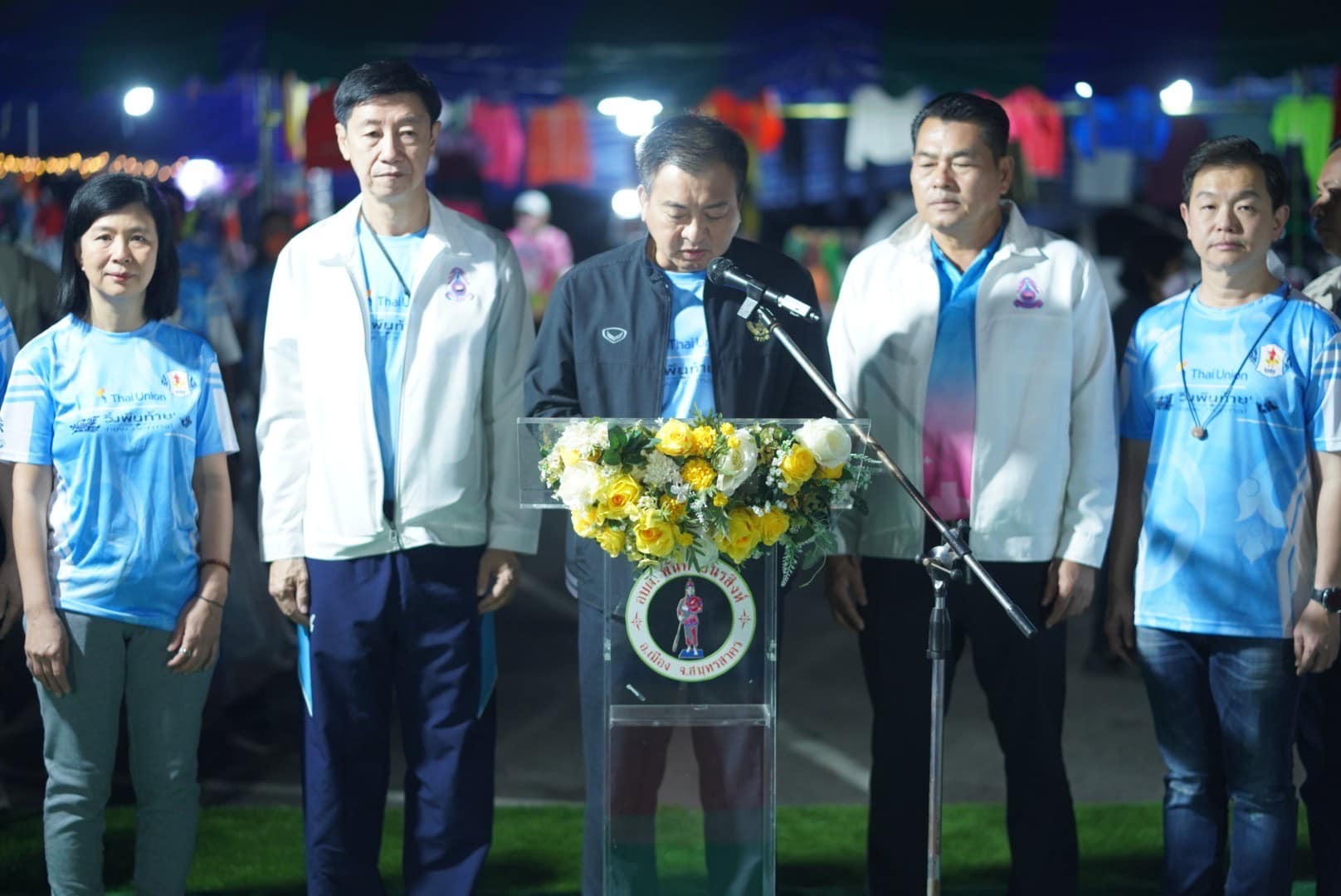 สมุทรสาครจัดเดิน-วิ่งการกุศล'พันท้ายฯ มินิฮาล์ฟมาราธอน'คนแห่ร่วมงาน 2,700 คน
