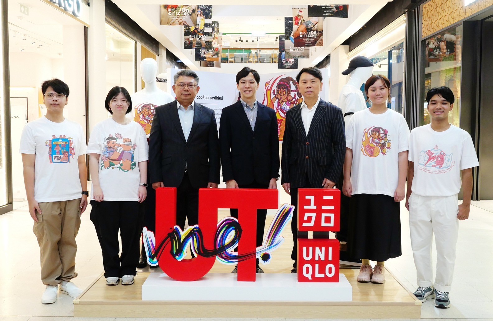 "ททท." จับมือ UNIQLO THAILAND และ Buakaw Gallery  ชวนคนไทยร่วมกระตุ้นการท่องเที่ยวผ่านกิจกรรม แชะ แชร์ 