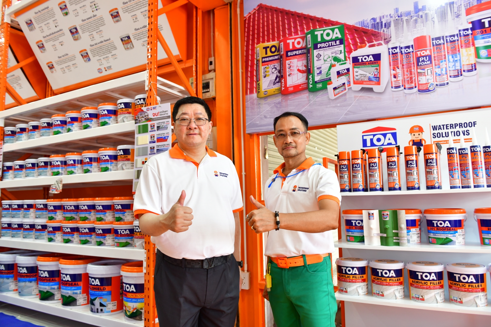TOA ผุดไอเดียสร้างโมเดลธุรกิจใหม่ ‘Waterproof Solutions’ ศูนย์รับติดตั้งระบบกันซึม มั่นใจด้วยเคมีภัณฑ์คุณภาพสูงและทีมช่างมืออาชีพ