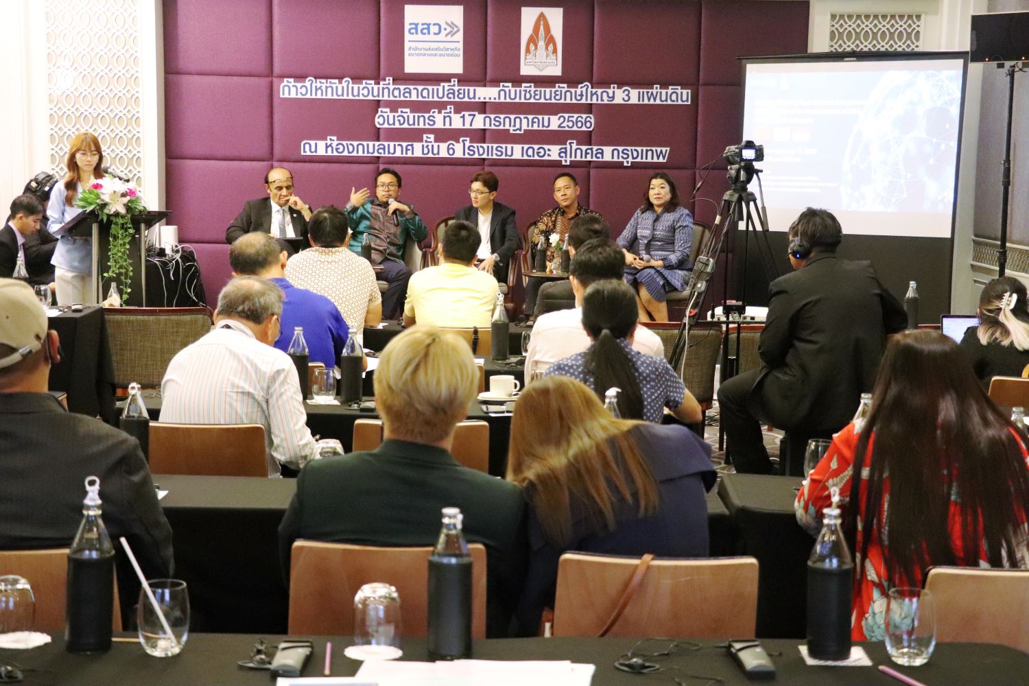 สสว.จับมือ  มข.ร่วมจัดทำข้อมูลคู่ค้าต่างชาติ หนุน SMEs ไทย บุกตลาดต่างประเทศ
