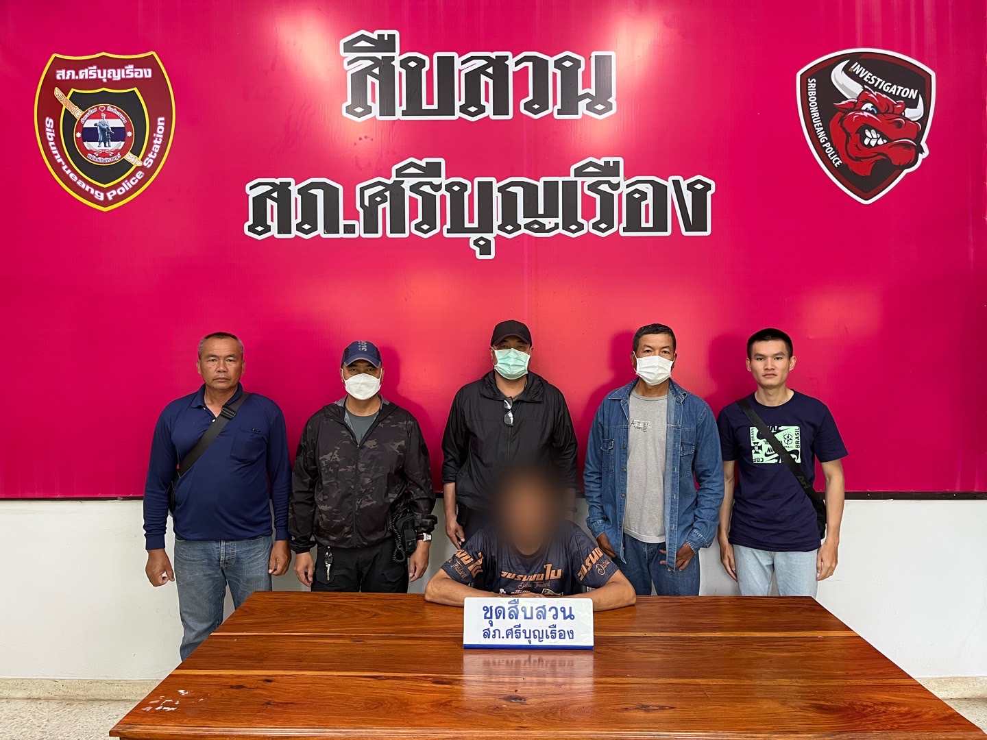 ตำรวจศรีบุญเรืองรวบคนร้ายลักทรัพย์หญิงที่มาเฝ้าญาติในโรงพยาบาล