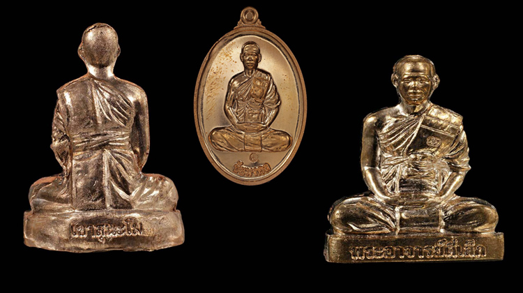 วัตถุมงคลรุ่น"โสฬสมหามงคล"เข้าพิธิพุทธาภิเษกและอธิษฐานจิตเดี่ยวรวม 9 พิธี
