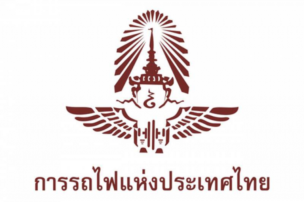 รฟท. แจ้งปิดจราจรทางรถไฟช่วงที่หยุดรถยมราชชั่วคราวันนี้ ตั้งแต่เวลา 14.30 – 16.00 น.  