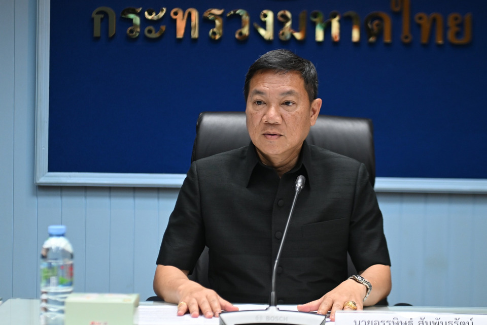 "ปลัด มท." เรียกประชุม "ผู้ว่าฯ -นายอำเภอ" 7 จว.ชายแดนไทย-กัมพูชา เตรียมพร้อมแผนพิทักษ์พื้นที่ส่วนหลัง ดูแลความปลอดภัย พร้อมอพยพตลอดเวลา