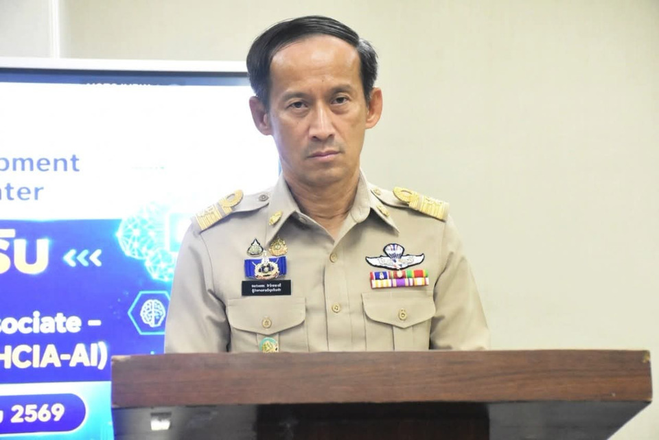 ผู้ว่าฯ ตรังเปิดศูนย์ดิจิทัลฝั่งอันดามัน ปั้นกำลังคน AI–Cybersecurity สู่มาตรฐานสากล