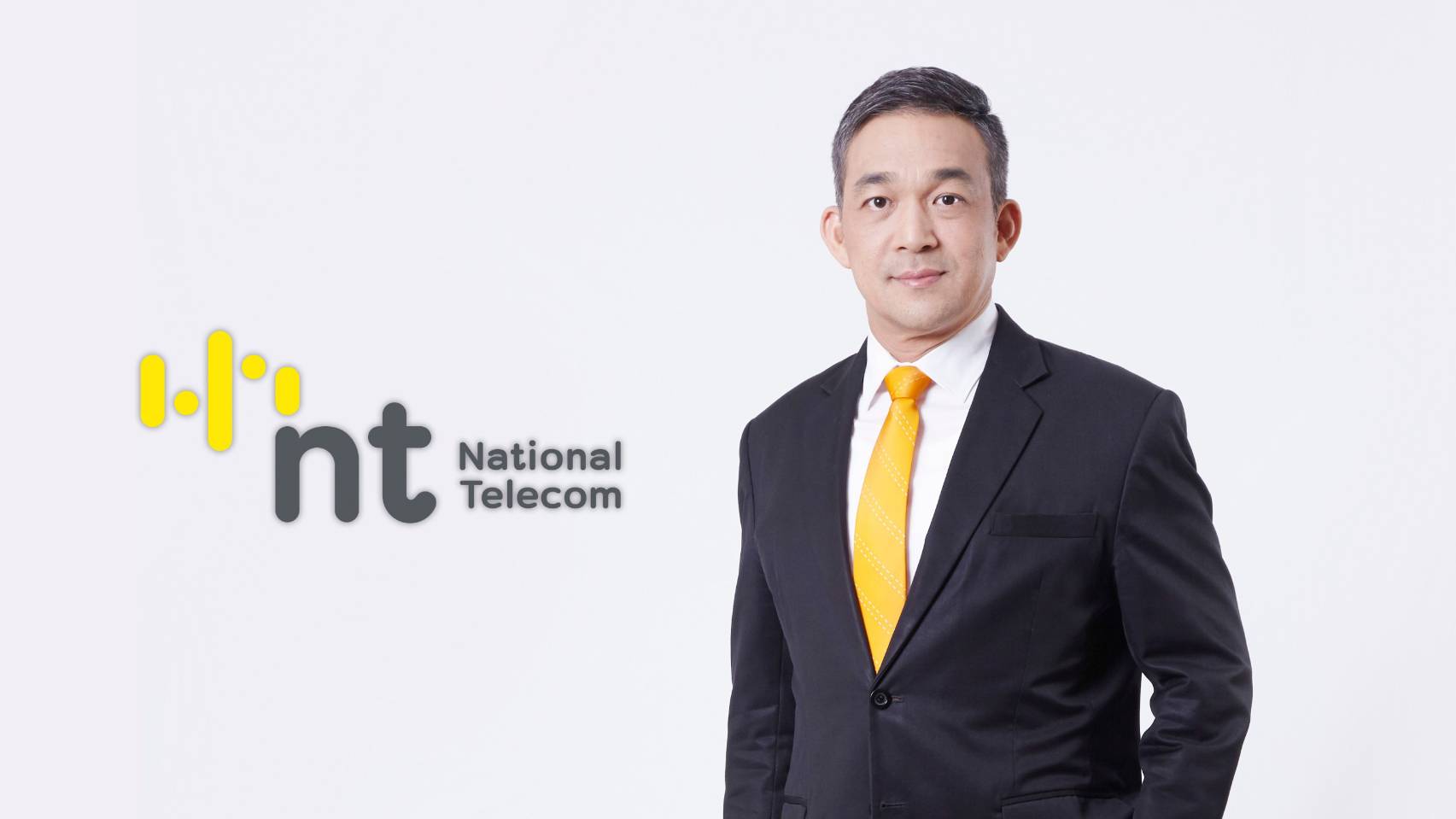 NT เผยเทรนด์ปี 2023 องค์กรยุคใหม่ขับเคลื่อนธุรกิจด้วย “ไอที” ตอบรับเศรษฐกิจขาขึ้น