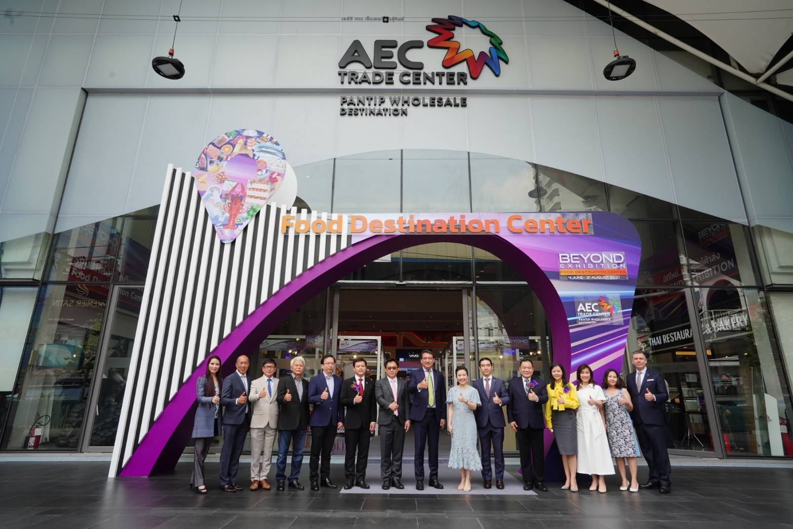แอสเสท เวิร์ดฯ ต่อยอดความสำเร็จ  AEC TRADE CENTER  PANTIP WHOLESALE DESTINATION