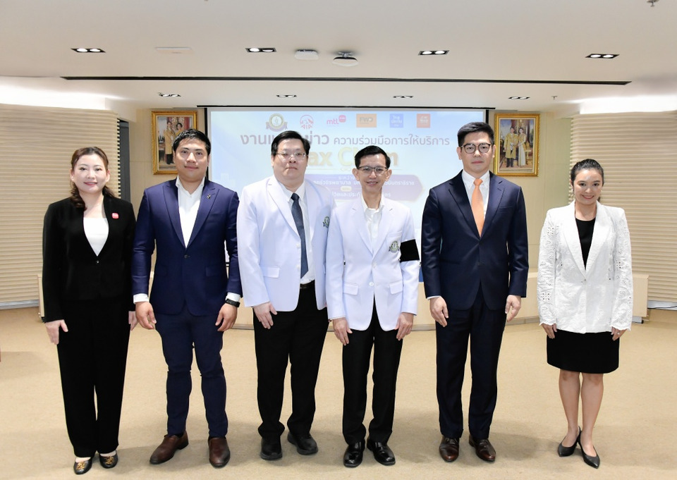 วชิรพยาบาล จับมือ 5 ประกันชั้นนำ ยกระดับ Fax Claim OPD เคลมไว ไม่ต้องสำรองจ่าย ไร้รอยต่อ