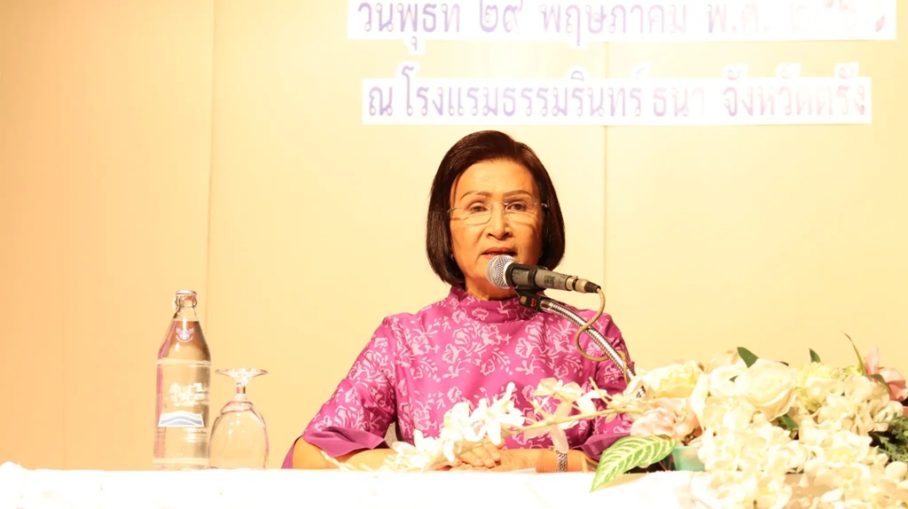 นครตรังติวเข้มการปรับสภาพแวดล้อมที่อยู่อาศัยให้เหมาะสมกับผู้สูงอายุและคนพิการ