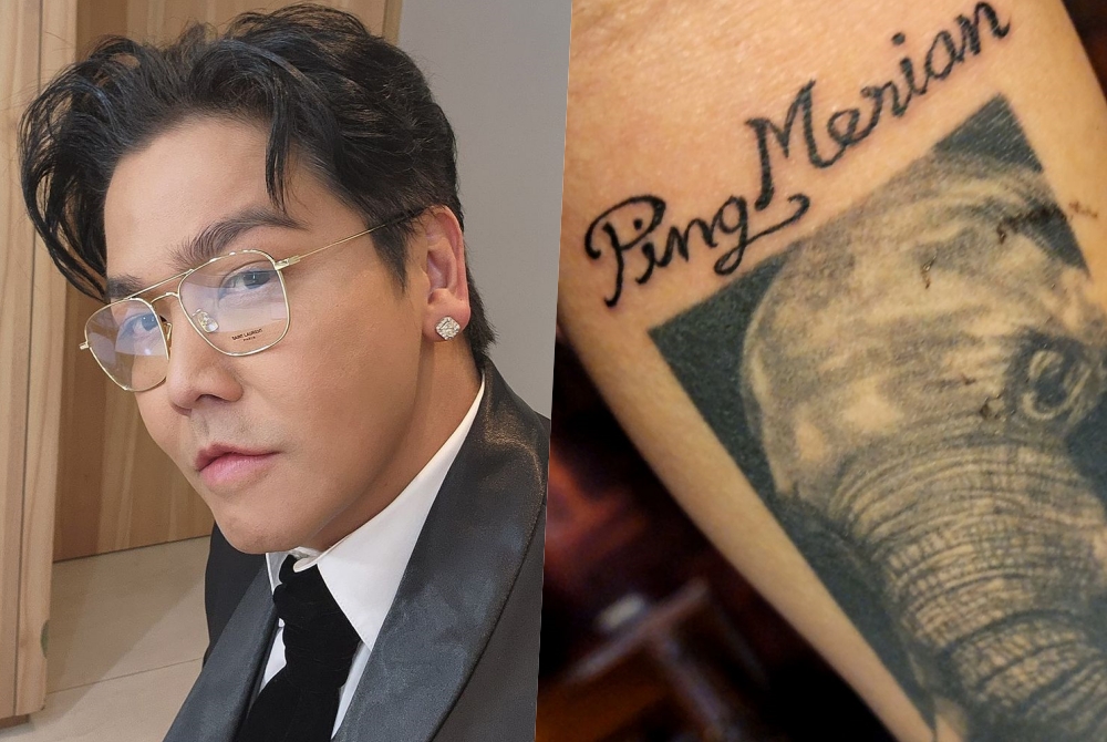 "พีเค" โพสต์ซึ้งคลั่งรักสักชื่อ "มิเรียน"