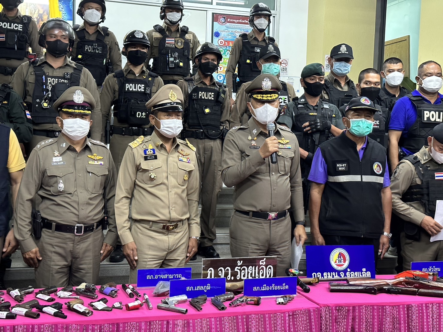 ร้อยเอ็ดแถลงข่าวการระดมกวาดล้างความผิดเกี่ยวกับอาวุธปืน เครื่องกระสุน และวัตถุระเบิด