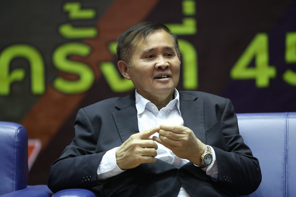"บิ๊กสุ" กำชับแข้ง "ฟุตซอลไทย" ห้ามประมาท  ศึก NSDF Futsal Championship 2023 เชื่อผ่านโมซัมบิกได้ ดูสดช่อง9 MCOT HD 