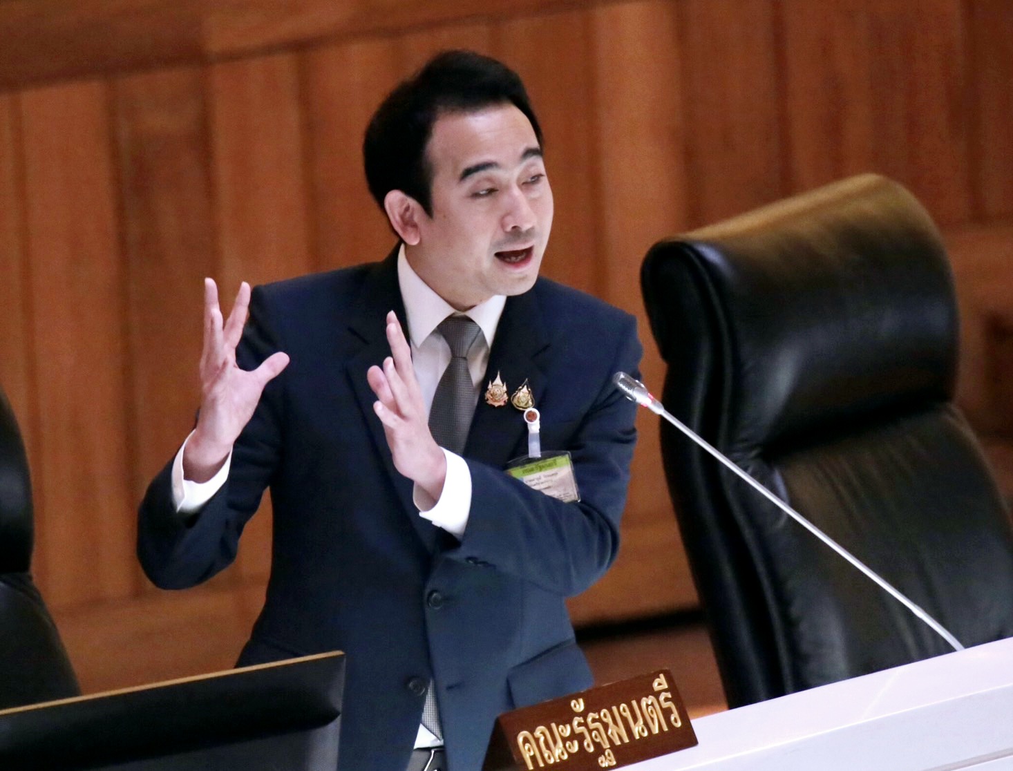 "รมช.คลัง" แจงยันดัน "เอ็นเตอร์เทนเมนต์คอมเพล็กซ์" หวังสร้างเงินใหม่ ดึงต่างชาติมาลงทุน